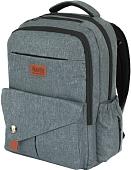 Рюкзак для мамы Nuovita CapCap Tour (серый)