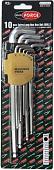 Набор ключей RockForce RF-5102XLB (10 предметов)