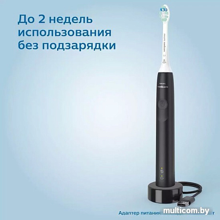 Электрическая зубная щетка Philips Sonicare 3100 series HX3671/14