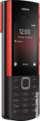 Кнопочный телефон Nokia 5710 XpressAudio Dual SIM ТА-1504 (черный)