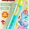 Микрофон Умка Малышарики B1082812-R13