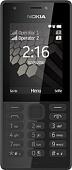 Мобильный телефон Nokia 216 Dual SIM Black