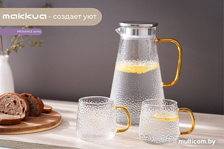 Графин Makkua Jug Provance JP1730