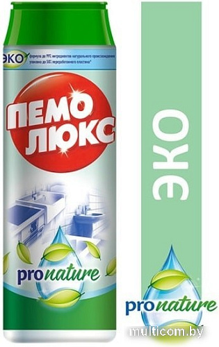 Универсальное средство ПЕМОЛЮКС Pro Nature 480 г