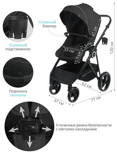 Джип-трансформер Indigo Shuttle (2 в 1, черный)