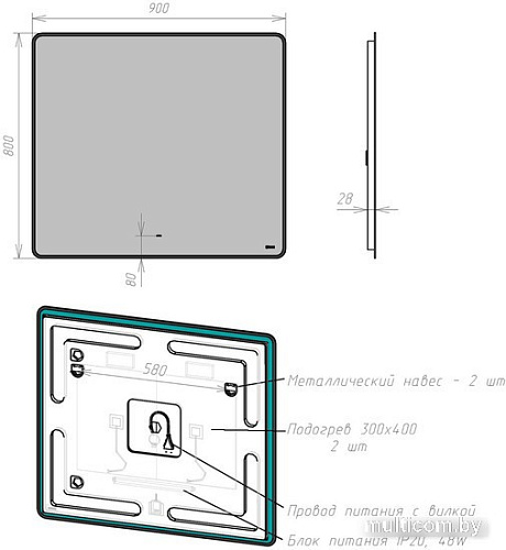 Lemark Зеркало Mio 90x80 LM90ZM (черный, с подсветкой и подогревом)