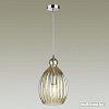Подвесная люстра Odeon Light Storzo 4711/1A