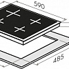 Варочная панель HOMSair HGG646WH