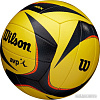 Мяч для пляжного волейбола Wilson AVP ARX WTH00010XB (5 размер)