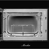 Микроволновая печь Monsher MMH 2050 B