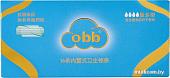 Тампоны без аппликатора OBB Super (16 шт)