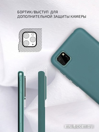 Чехол для телефона VOLARE ROSSO Charm для Huawei Honor 9s/Huawei Y5p (зеленый)