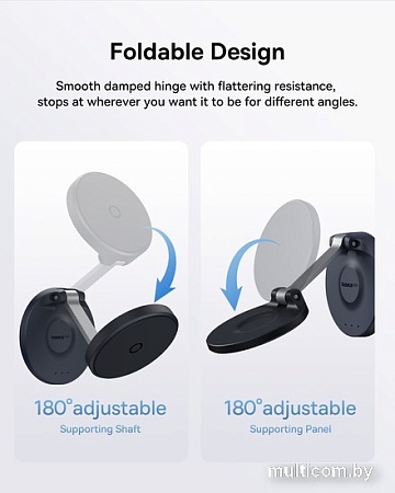 Держатель Baseus MagPro Magnetic Foldable Phone Mount (черный)