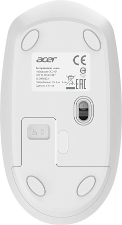 Офисный набор Acer OCC401 (белый)