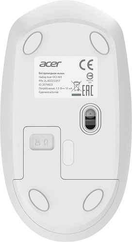 Офисный набор Acer OCC401 (белый)