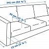 Софа Ikea Вимле 192.068.93 (фарста темно-коричневый)