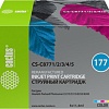 Картридж CACTUS CS-C8771-2-3-4-5 (аналог HP C8771-2-3-4-5)
