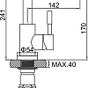 Смеситель Ledeme L1098-5