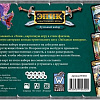 Карточная игра Мир Хобби Эпик Дуэльный набор 915652
