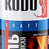 Эмаль Kudo термостойкая KU-5005 0.52 л (красный)
