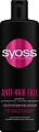 Шампунь Syoss Anti-Hair Fall для тонких склонных к выпадению волос 450 мл