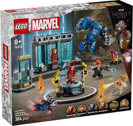 Конструктор LEGO Marvel Лаборатория Железного Человека: Зал Доспехов 76315