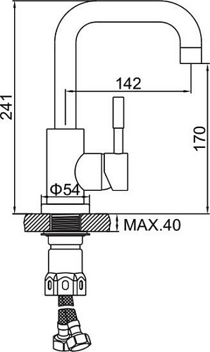 Смеситель Ledeme L1098-5