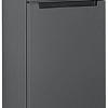 Холодильник Бирюса W6039