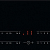 Варочная панель Electrolux IPES6451KF