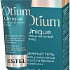 Сыворотка для ламинирования ресниц Estel Otium Unique для укрепления и роста (7 мл)
