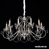 Подвесная люстра Chiaro Валенсия 3 299012410