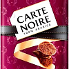Кофе Carte Noire Intense Absolu молотый 230 г