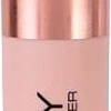 Декоративная косметика для лица Stellary Super cover concealer тон 01 milky beige (5мл)