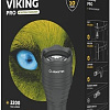 Фонарь Armytek Viking Pro Magnet USB (белый)