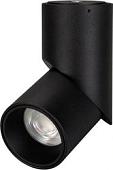 Спот Arlight SP-TWIST-SURFACE-R70-12W (BK) 025457(1)