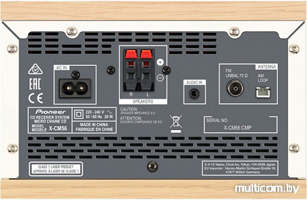 Микро-система Pioneer X-CM56 (белый)
