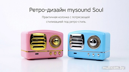 Беспроводная колонка Rombica mysound Soul (синий)