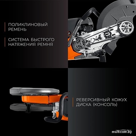 Бензорез KRAFTOOL K770-16 H