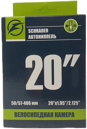 Велокамера Favorit FT-20AV 20x1.95/2.125