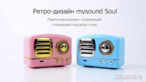 Беспроводная колонка Rombica mysound Soul (синий)
