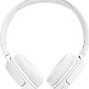 Наушники JBL Tune 525BT (белый)