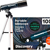 Телескоп Levenhuk Discovery Spark Travel 50 с книгой