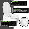 Унитаз подвесной Saniteco KW-99046 в комплекте с инсталляцией + 64117 + S-IN-MZ-LINK_PRO