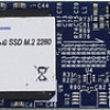 SSD ТМИ ЦРМП.467512.002-02 1TB