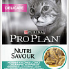 Корм для кошек Pro Plan Delicate с океанической рыбой 0.085 кг