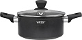 Кастрюля с длинной ручкой Vitesse Magicstone VS-2540