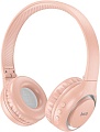 Наушники Hoco W41 (розовый)