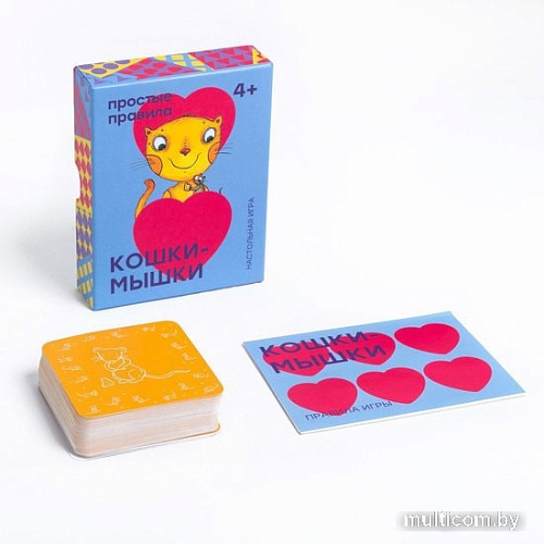 Настольная игра Простые правила Кошки-мышки