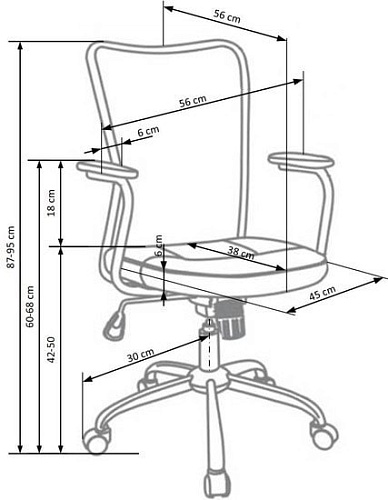 Кресло Halmar Andy (серый/розовый)