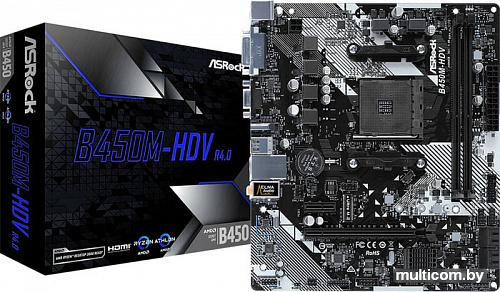 Материнская плата ASRock B450M-HDV R4.0